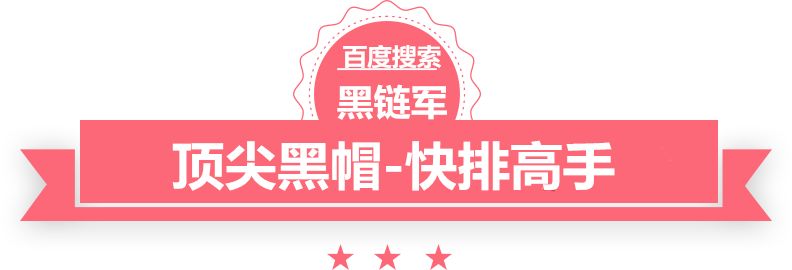 澳门最准的资料免费公开天涯医院